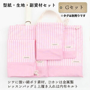 yDtzy^EnEށz wObY 5_Zbg w Lbg 31