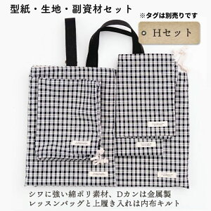 yDtzy^EnEށz wObY 5_Zbg w Lbg 32