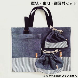 yDtzy^EnEށz wObY 5_Zbg w Lbg 22