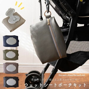 yDtŎʂ؂zEFbgeBbV P[X Lbgyp\z