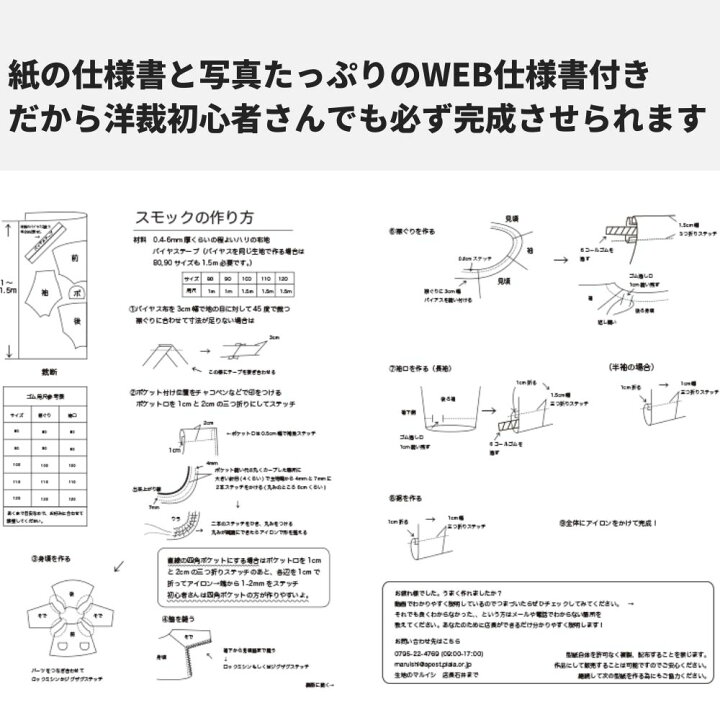 楽天市場】【商品到着後レビューで100円OFFクーポンプレゼント  