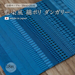  ȃ|_K[ STv 20cm×25cm D Dyp\z