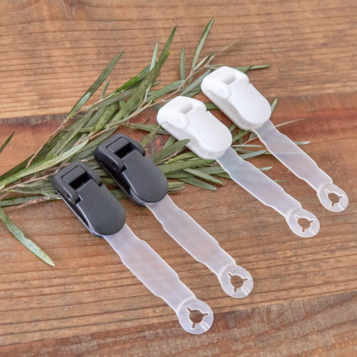 楽天市場 期間限定5 Off 12 26 11 59まで 痛くならない 移動ポケット用 スマートクリップ 作り方 レシピ付き 商用利用可 生地通販のマルイシ 楽天市場 期間限定5 Off 12 26 11 59まで 痛くならない 移動ポケット用 スマートクリップ 作り方 レシピ付き 商用利用可 生地通販のマルイシ