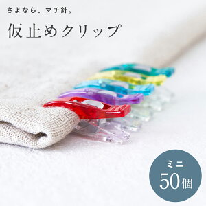 ~߃Nbv ~j e 50Zbg }`jŗ߂ɂnAnAt@Xi[Aӂǂe[v̉~߂Ɂi[֕sj|jq w jbg z