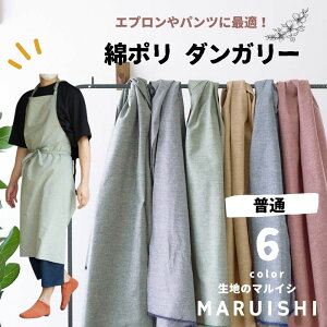 n z ȃ| _K[ i5800-1 x[W×F 50cmPʃI[_[Jbg 110cm 0.4mm D Dyp\z