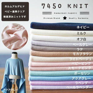 yiヌr[300~OFFN[|v[gzn z jbg H~ n Rbg100 nCQ[W tCXjbg 13color 50cmP 0.62mm 150cm i7450 xr[ς [֕s