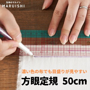 K 50cm No[ [֕s