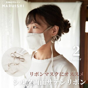 VNʃTe{ 6mm 1mPʃI[_[Jbg }XNyppz