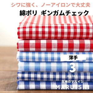 n z  w  | MK `FbN  3mm/6mm i938 50cmPʌqăJbg a D ObY ñ}CVyppz