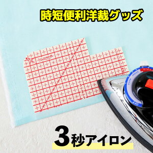 ACK No[@qグ O܂ |pi \[CO r
