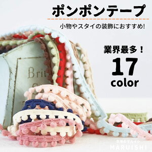 ||e[v 1mPʃI[_[Jbg [10m܂ qn z m | u[he[v {ee[vr