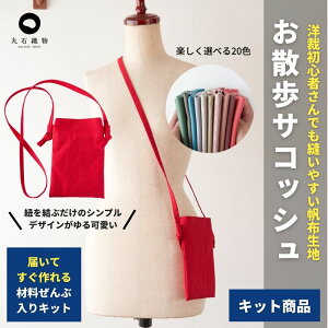 yDtŎʂ؂zUTRbVLbg R w w