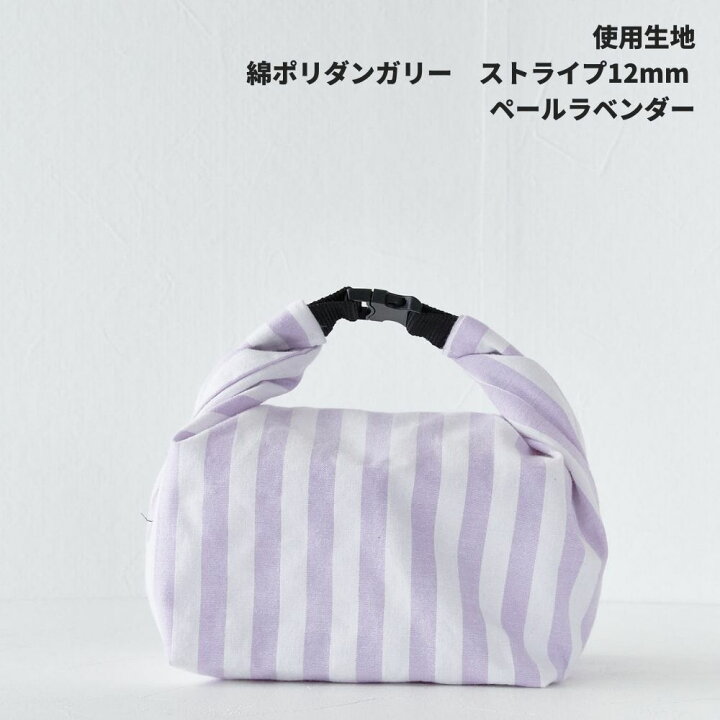 楽天市場】【商品到着後レビューで100円OFFクーポンプレゼント】お弁当 