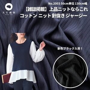 n@ z@n@Rbg jbg j W[W[ lCr[ 50cmPʃI[_Jbg 130cm 1.05mmyppzL _u _u