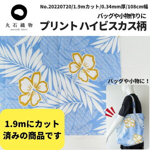 n z vg nCrXJX u[ 1.9mJbgNX 108cm 0.34mmyp\z