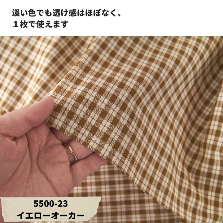楽天市場】オリジナル綿ポリダンガリー 品番5500-15/19/23 グレン  