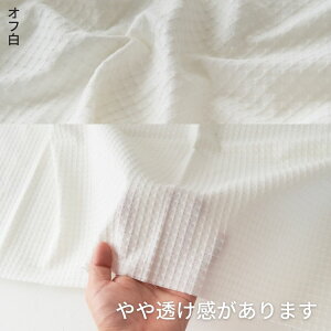 n z Rbghqhr[ 50cmP 110cm 0.50mmyp\z