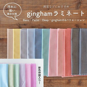 n z ~l[g h  ȃ| 3mmMK`FbN ~l[g n { dBY ȃ| e[uNX n z |  nhCh D D ؂ςȂłقȂ 