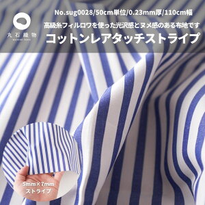 n z RbgA^b`XgCv u[ 110cm 0.23mmyp\z