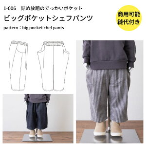 yiヌr[100~OFFN[|v[gzpc Y{ ^ p^[ q 킢  IV ȒP 񂽂 yDtzrbO|PbgVFtpč^ y