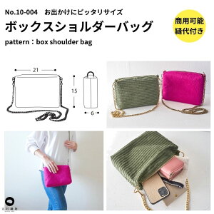 yiヌr[100~OFFN[|v[gzyDtz10-004 {bNXV_[obǑ^yp\z