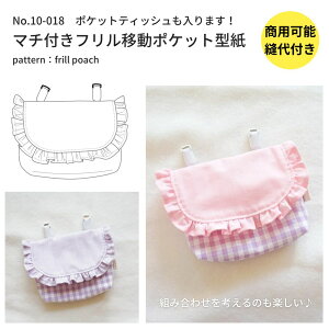 yiヌr[100~OFFN[|v[gzG |[` ^ p^[ 킢  IV ȒP 񂽂 yDtŎʂ؂ztړ|Pbǧ^yp