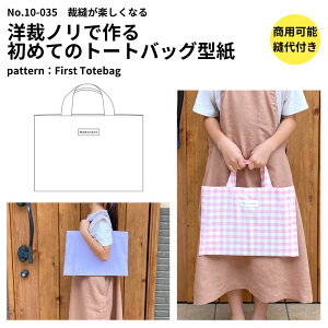 yiヌr[100~OFFN[|v[gzg[gobO ^ p^[ 킢 ȒP yDtzmكmō鏉߂Ẵg[gobO ^yp\z