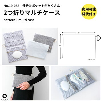 楽天市場】プロッター用紙 CAD用 #80 950mm幅 100m巻 3インチ紙管 紙 