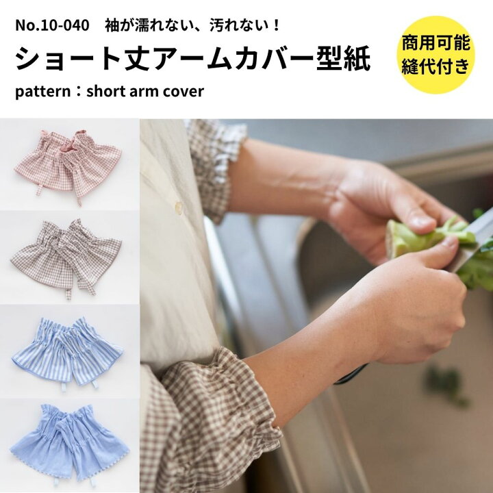楽天市場】【商品到着後レビューで100円OFFクーポンプレゼント 