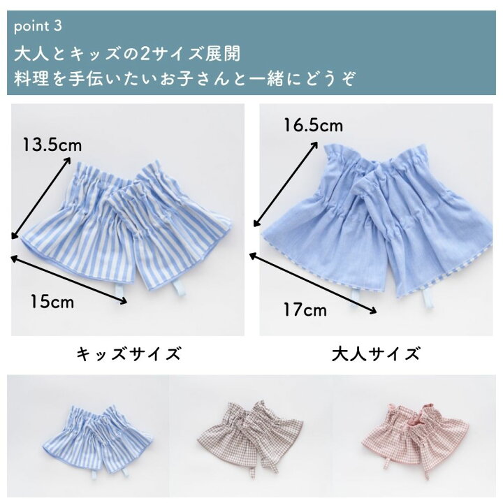 楽天市場】【商品到着後レビューで100円OFFクーポンプレゼント 