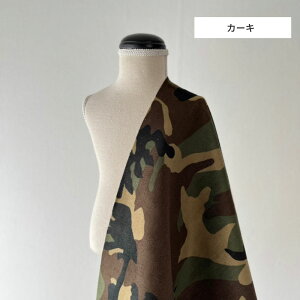 n z ȃ|ʃR[fC 50cmP 118cm 0.73mmyp\z