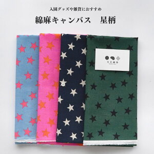 n z  w Rbg l ȖLoX  vg ObY ñ}CVyppz