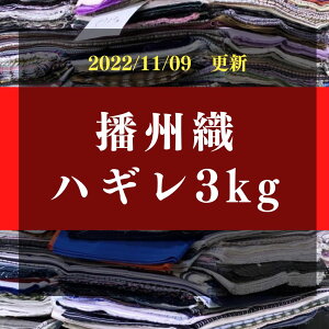 n z  w ObY̗Kɂ YdBD nM3L V[Ăꍇ fޕ\ nM ܁iyї͕ʓrKvj ObY ñ}CVy