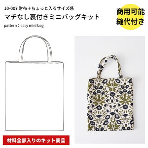 yDtŎʂ؂zynE^Ecnz}`Ȃt~jobOLbg R w w