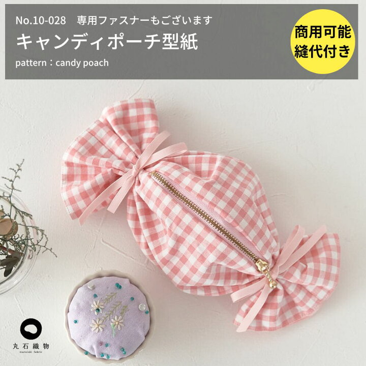 楽天市場】【商品到着後レビューで100円OFFクーポンプレゼント】雑貨 