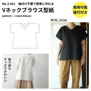 yiヌr[100~OFFN[|v[gzuEX ^ p^[ l 킢  IV ȒP 񂽂 yDtz3-001 tsv̑lpVlbNuEX