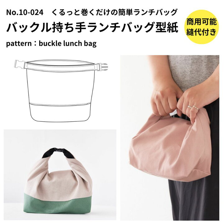 楽天市場】【商品到着後レビューで100円OFFクーポンプレゼント】お弁当 