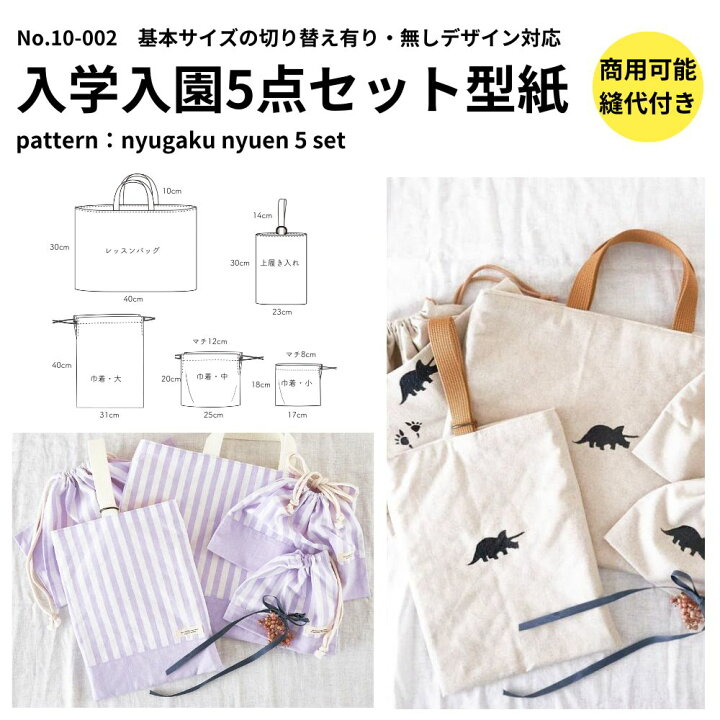 楽天市場】【商品到着後レビューで100円OFFクーポンプレゼント 