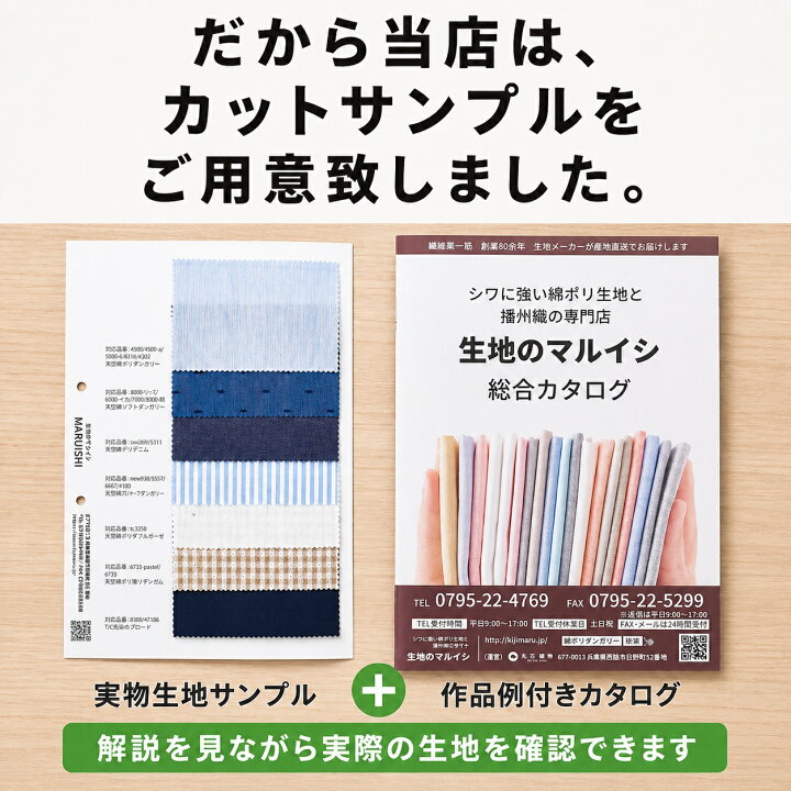 楽天市場】【商品到着後レビューで300円OFFクーポンプレゼント】【同梱  