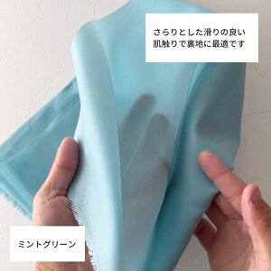 n z n np|GXe^t^ 50cmP 118cm 0.10mmyp\z