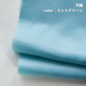 n z n np |GXen 50cmP 110cm 0.10mmyp\z