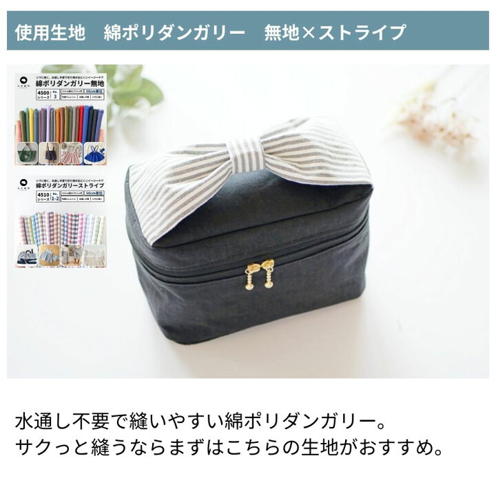 楽天市場】【商品到着後レビューで100円OFFクーポンプレゼント 