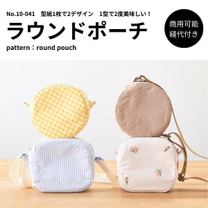 yiヌr[100~OFFN[|v[gzyDtz10-041 Eh|[` ^ yp\z