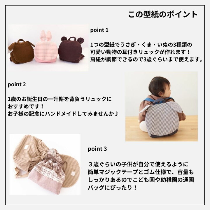 楽天市場】【商品到着後レビューで100円OFFクーポンプレゼント 