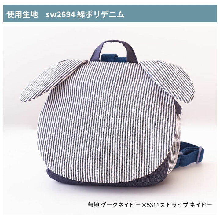 楽天市場】【商品到着後レビューで100円OFFクーポンプレゼント 