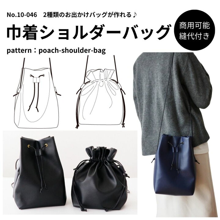 楽天市場】【商品到着後レビューで100円OFFクーポンプレゼント 