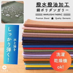 n z n H ȃ|_K[ fB[vJ[ 50cmPʌqăJbg 110cm 0.37mmyp\z