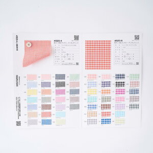 i4520 1.5mm/3mmMK`FbN Tvyppz