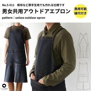 yiヌr[100~OFFN[|v[gzyDtz5-011 jpAEghAGv̌^yp\z