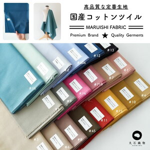 n z n  IWi Rbg 100% Y cC i8660@50cmPʃI[_[Jbg 110cmyppz